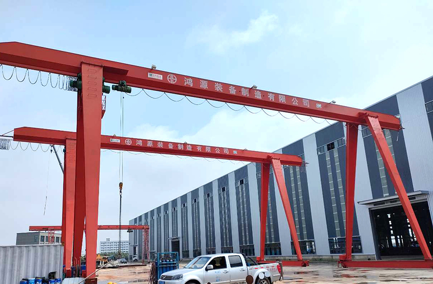 MH/MHE型電動(dòng)葫蘆門式起重機(jī)