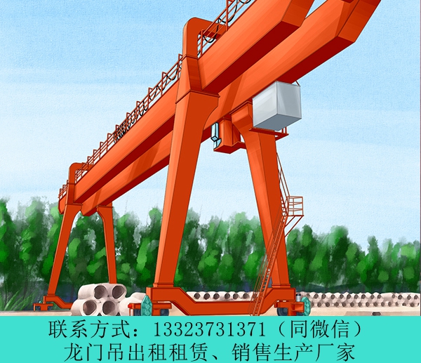 山東煙臺(tái)180噸龍門吊出租廠家減速機(jī)漏油原因
