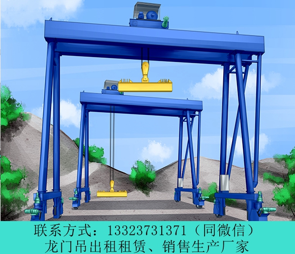 山東菏澤200噸龍門吊出租公司職業(yè)道德過硬