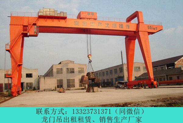 山東煙臺(tái)龍門吊出租公司介紹緩沖器的類型