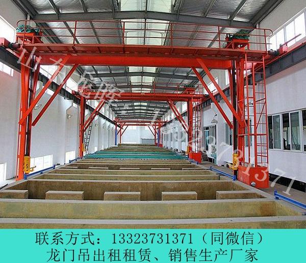 東營龍門吊出租廠家 山東集裝箱龍門吊供應