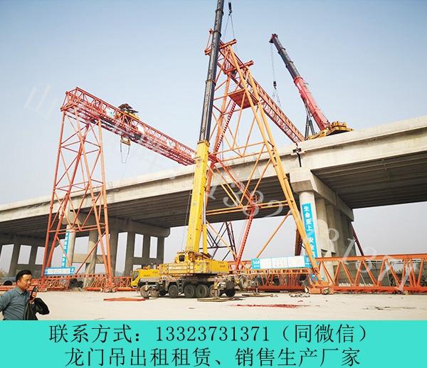 貨場(chǎng)吊運(yùn)10噸電動(dòng)龍門吊山東棗莊龍門吊銷售