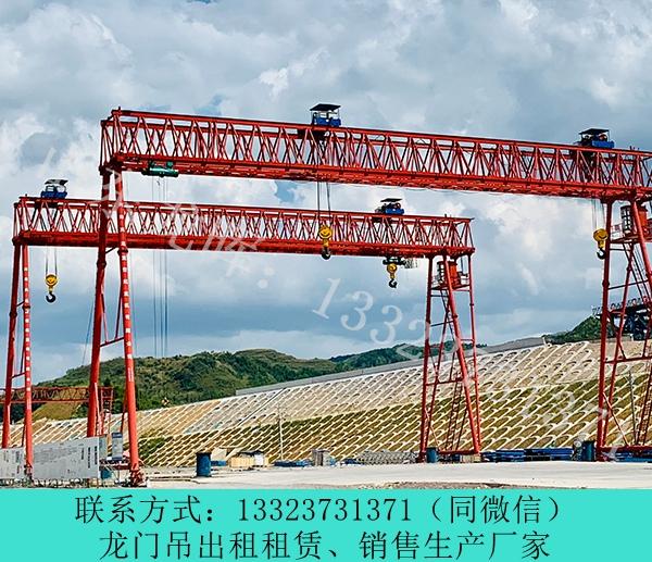 山東廠家9米花架龍門吊臨沂龍門吊銷售價(jià)格