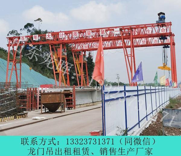 山東100噸龍門吊銷售 聊城門機防風問題很重要