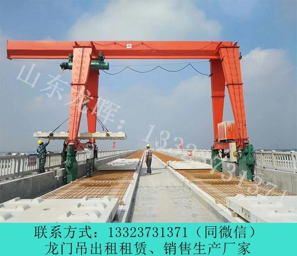 山東濰坊龍門吊銷售 MHL型單梁偏掛龍門吊介紹