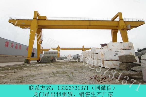 山東煙臺(tái)龍門吊出租價(jià)格 100噸路橋工程起重機(jī)