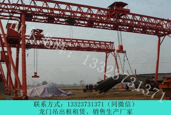 山東80t軌道集裝箱起重機報價 濱州龍門吊出租