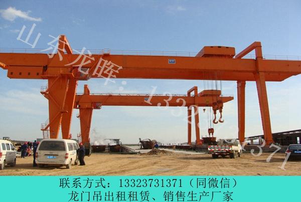 20噸30噸龍門(mén)吊運(yùn)行穩(wěn)定 山東濱州龍門(mén)吊出租