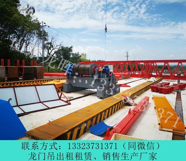 山東45噸輪胎門式起重機(jī) 日照龍門吊出租廠家