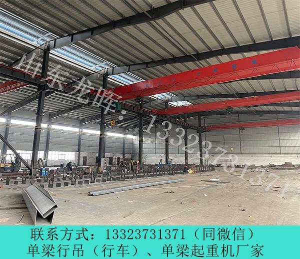 山東日照行車行吊銷售廠家5t抓斗橋式航車