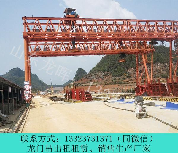 山東泰安門式起重機(jī)銷售廠家3t花架龍門吊報(bào)價(jià)