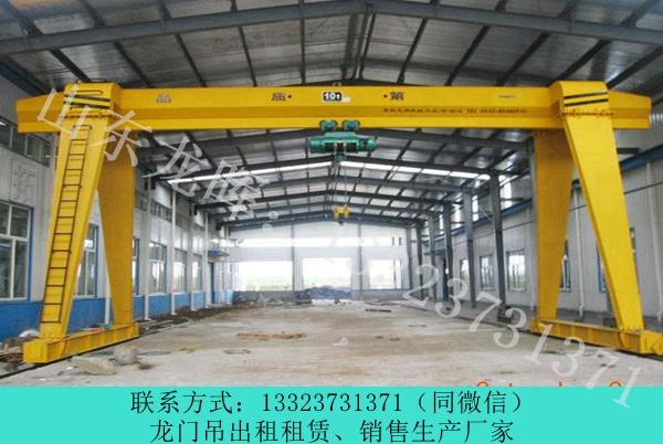 山東泰安龍門吊出租廠家120噸龍門吊價(jià)格劃算