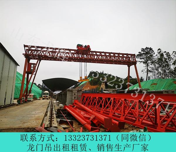 山東60噸花架式龍門吊 濟(jì)寧龍門吊出租