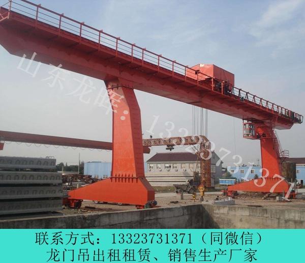 山東10噸龍門吊銷售 青島MG80T龍門吊價(jià)格
