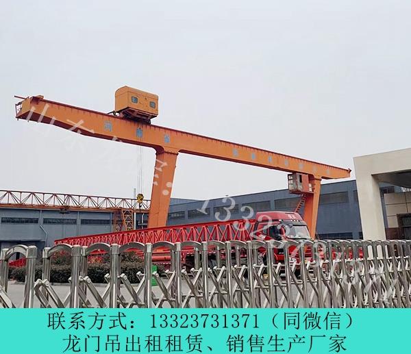 山東45噸龍門吊銷售 煙臺(tái)雙梁龍門吊工作原理