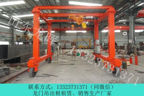 山東淄博80噸龍門(mén)吊銷(xiāo)售廠家注重產(chǎn)品質(zhì)量