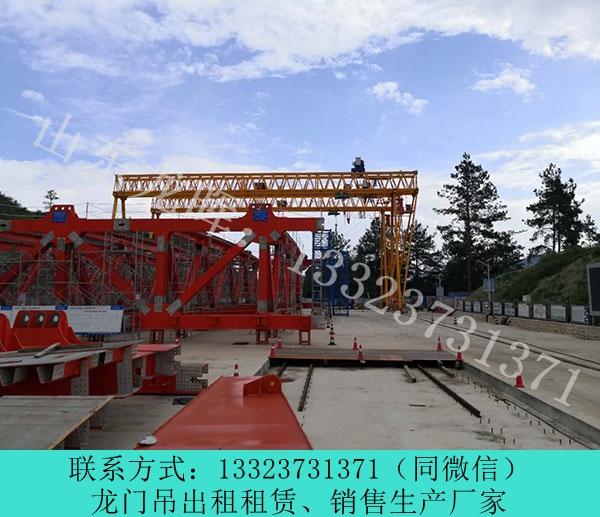 山東日照門式起重機(jī)銷售廠家120噸龍門吊價(jià)格