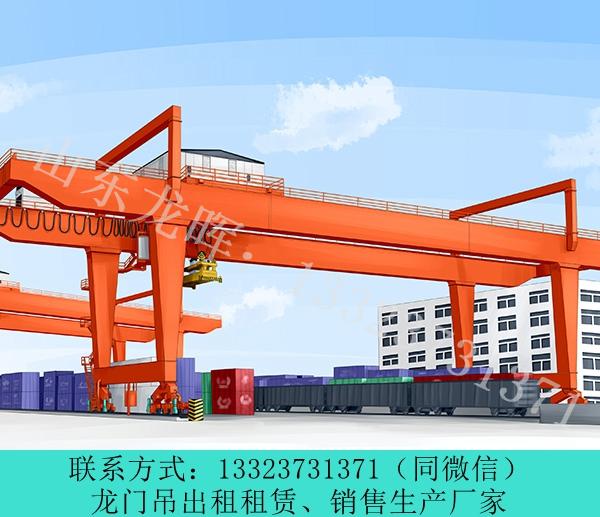 山東菏澤龍門吊出租廠家5噸雙梁門式起重機