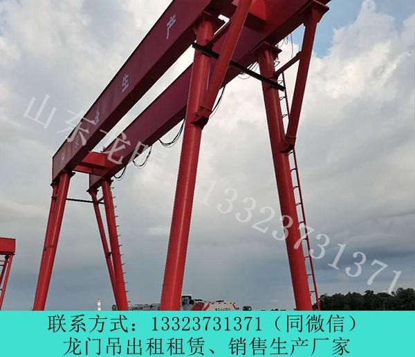 山東泰安龍門吊出租公司5噸10噸單梁龍門吊