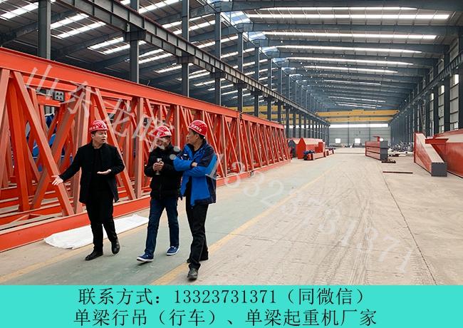 10噸抓斗吊鉤兩用行車 山東濰坊行車行吊銷售