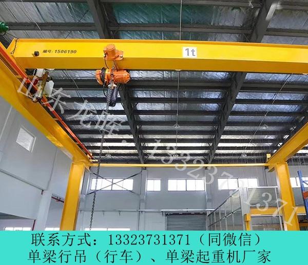 山東東營(yíng)行車(chē)行吊銷(xiāo)售 電動(dòng)單梁起重機(jī)維保