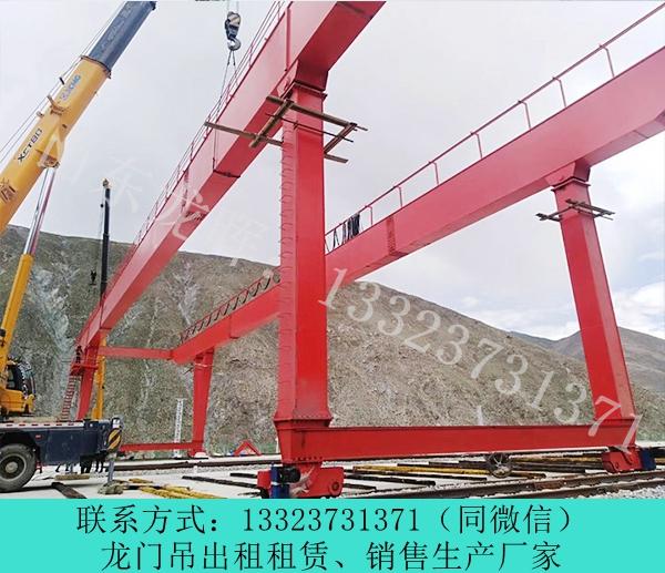 120噸雙主梁龍門吊參數(shù) 山東濰坊龍門吊銷售