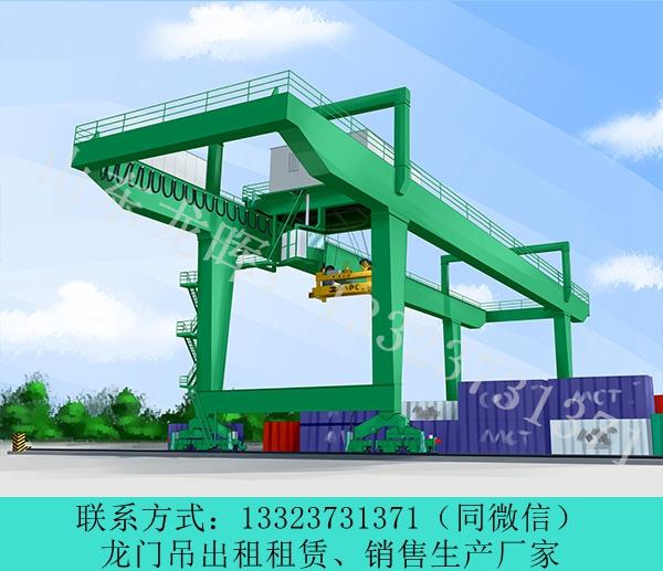 陜西安康門(mén)式起重機(jī)銷售廠家60噸集裝箱龍門(mén)吊