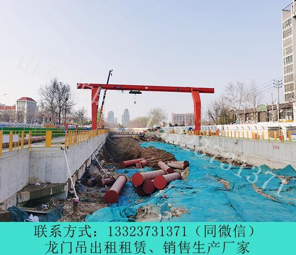 云南大理門式起重機(jī)銷售廠家10T龍門吊真誠服務(wù)