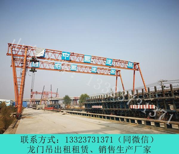 河南濮陽門式起重機(jī)銷售廠家10T電動(dòng)葫蘆龍門吊