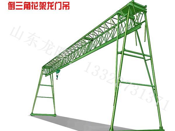 山東煙臺龍門吊出租公司電氣設備構(gòu)成