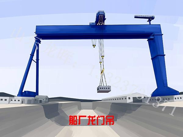河南濮陽廠家確保歐式雙梁門式起重機的平穩(wěn)運行