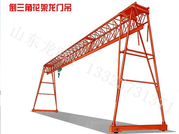 河南安陽門式起重機廠家延長設備使用壽命