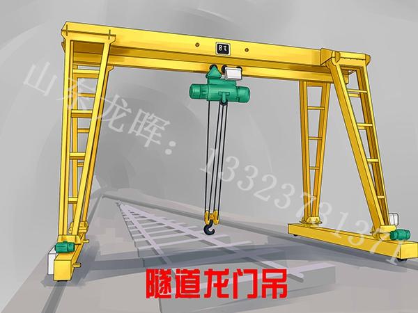 山東德州龍門吊出租公司雙梁龍門吊施工過程