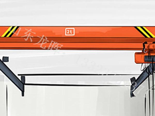 山東濟(jì)寧行車行吊銷售廠家行車限位器的安裝標(biāo)準(zhǔn)規(guī)范