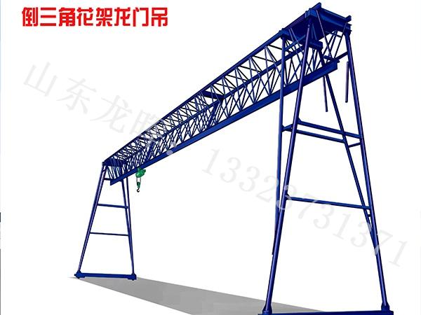 花架龍門(mén)吊在吊裝過(guò)程中的穩(wěn)定性，并采取相應(yīng)的安全措施