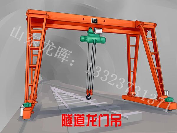 拆卸60噸龍門吊的整個過程中應(yīng)當(dāng)留心的關(guān)鍵事項