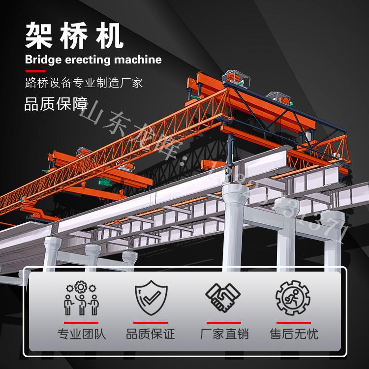 QDY型5T冶金起重機(jī)的特點(diǎn)、應(yīng)用場(chǎng)景及其優(yōu)勢(shì)