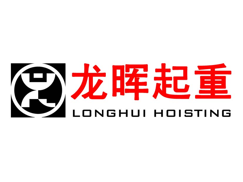 山東龍暉宣傳片