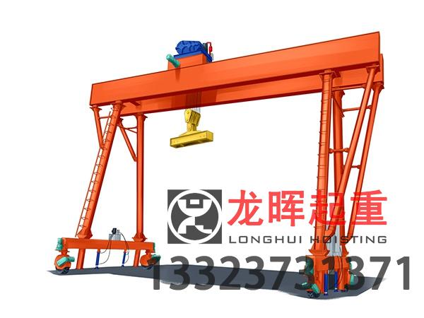 制定100噸龍門吊詳細的應急處理措施