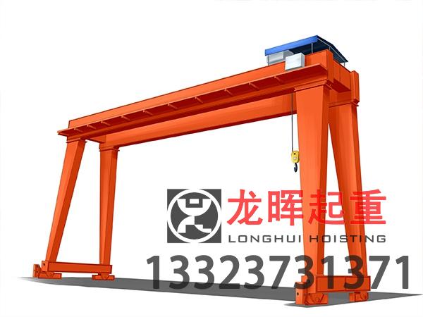 山東菏澤廠家100噸的龍門吊驗收標準及步驟