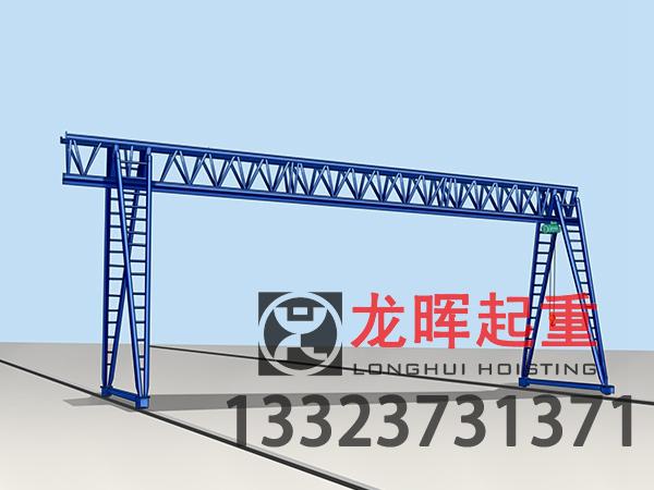 深入探討5噸龍門吊剎車毛病的原因及應(yīng)對措施