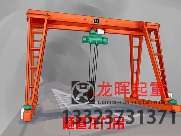 探討5噸龍門吊發(fā)動機發(fā)熱的應(yīng)對之法