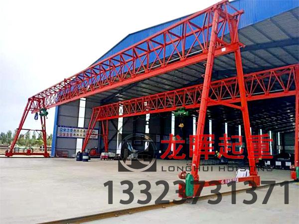 在施工現(xiàn)場使用高腿龍門吊時需要采取的主要安全措施