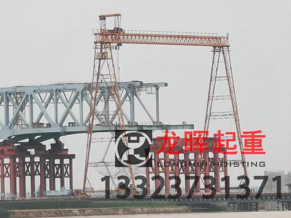 高腿龍門吊使用前和過程中需要注意的幾個方面