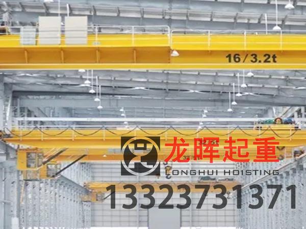 歐式起重機(jī)在發(fā)生異常情況時進(jìn)行緊急停機(jī)的操作