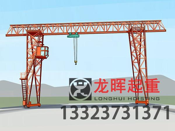 山東德州廠家門式起重機(jī)的操作流程