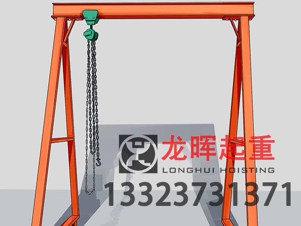 河南南陽廠家門式起重機(jī)的維護(hù)保養(yǎng)工作