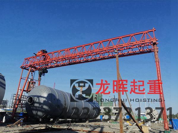 山東青島門式起重機廠家的滑線供電方式