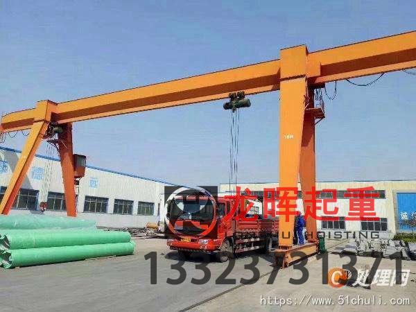 山東濱州門(mén)廠家門(mén)式起重機(jī)的安全檢查要點(diǎn)