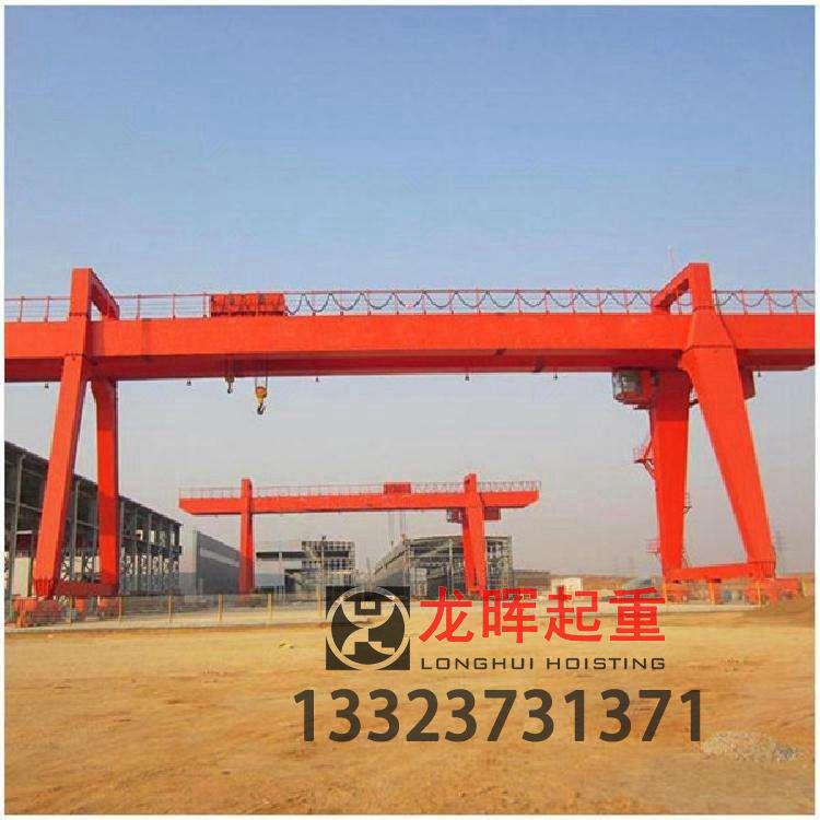 山東淄博廠家操作門(mén)式起重機(jī)時(shí)如何保證視野清晰